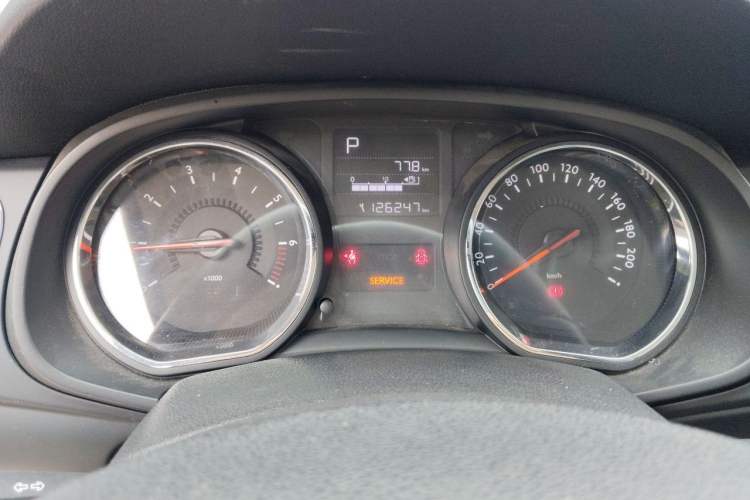 Used Citroen C3-XR 2015 1.6L Automatic Pioneer Model Instrument Cluster