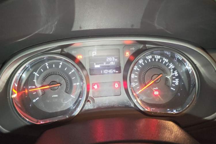 Used Citroen C3-XR 2015 1.6L Automatic Pioneer Model Instrument Cluster