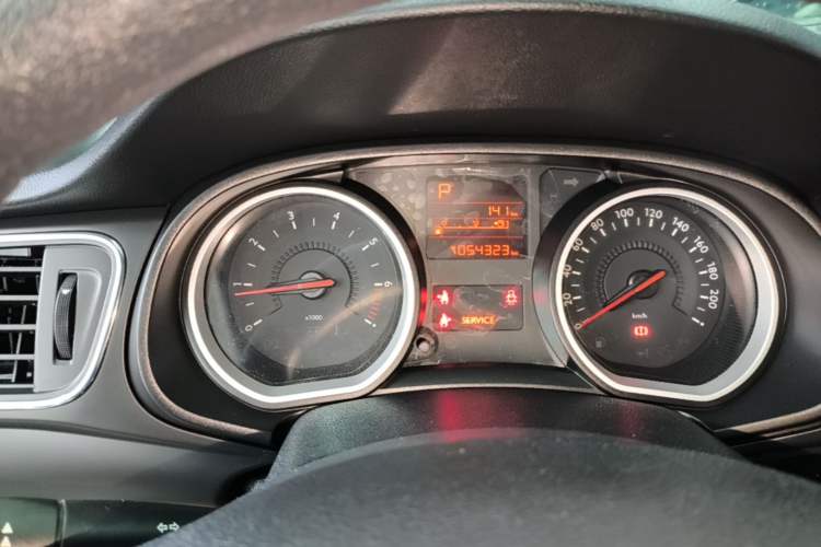 Used Citroen C3-XR 2015 1.6L Automatic Fashion Model Instrument Cluster