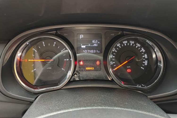 Used Citroen C3-XR 2015 1.6THP Automatic Pioneer Model Instrument Cluster