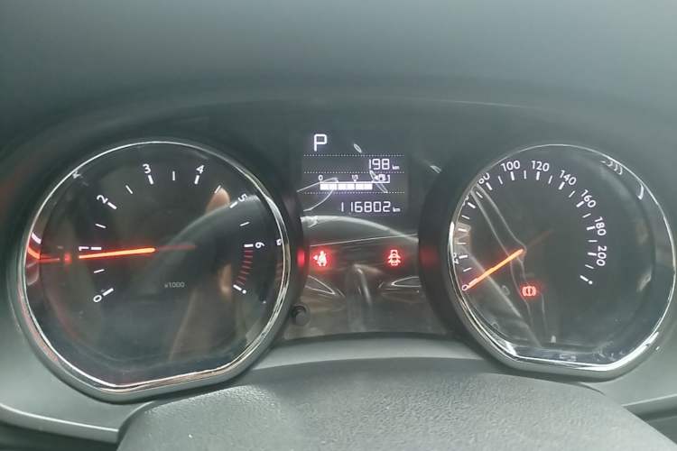 Used Citroen C3-XR 2015 1.6L Automatic Pioneer Model Instrument Cluster