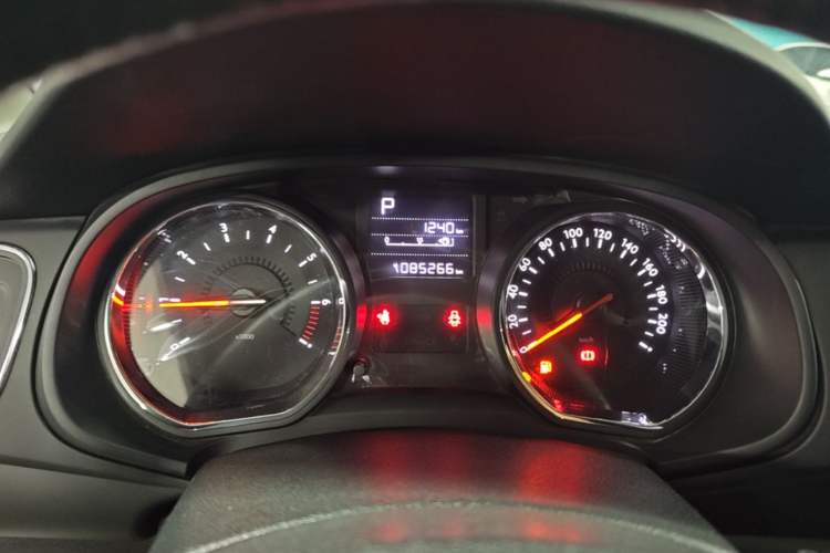 Used Citroen C3-XR 2015 1.6THP Automatic Pioneer Model Instrument Cluster