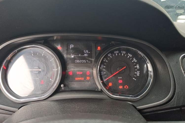 Used Citroen C3-XR 2015 1.6L Automatic Pioneer Model Instrument Cluster