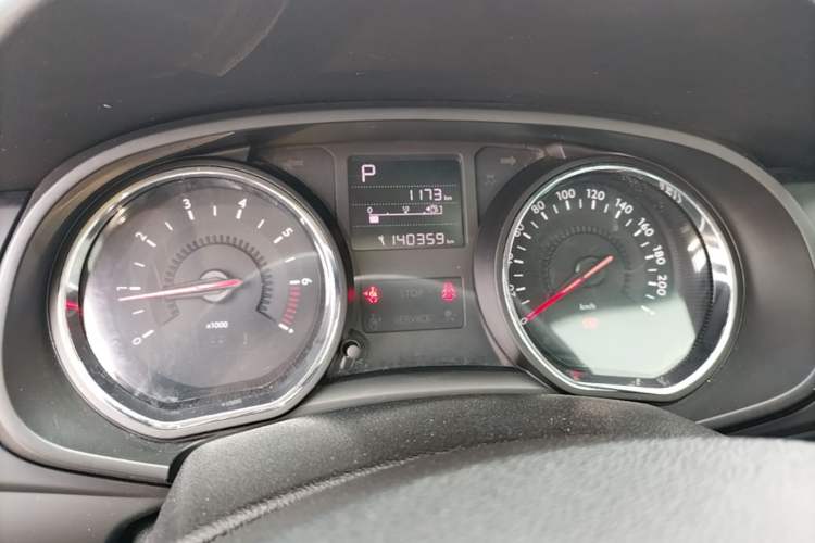 Used Citroen C3-XR 2015 1.6THP Automatic Flagship Model Instrument Cluster
