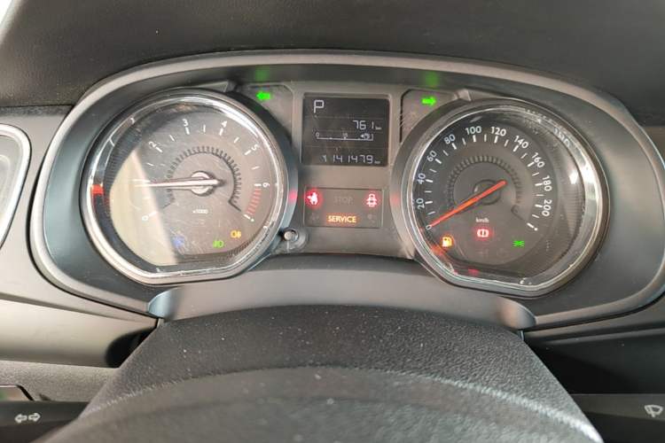 Used Citroen C3-XR 2015 1.6L Automatic Pioneer Model Instrument Cluster