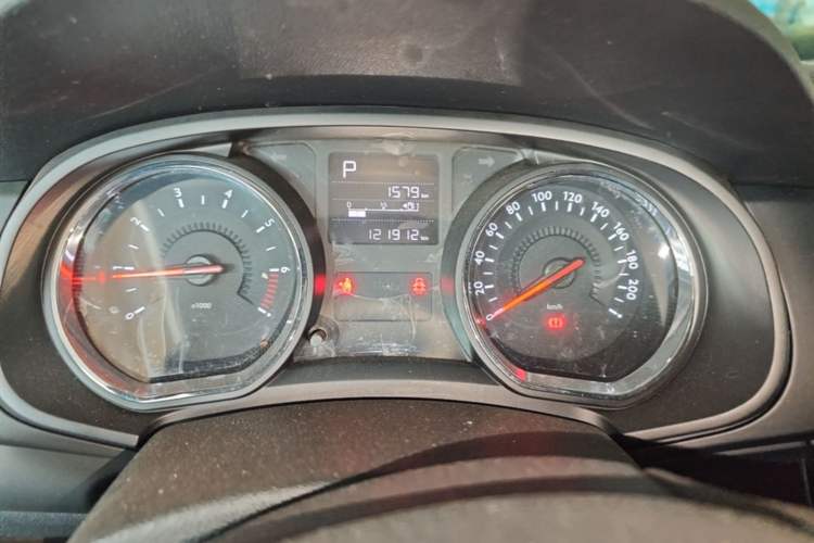 Used Citroen C3-XR 2015 1.6L Automatic Pioneer Model Instrument Cluster