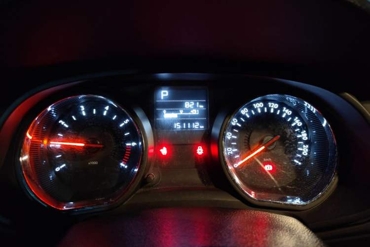 Used Citroen C3-XR 2015 1.6L Automatic Pioneer Model Instrument Cluster