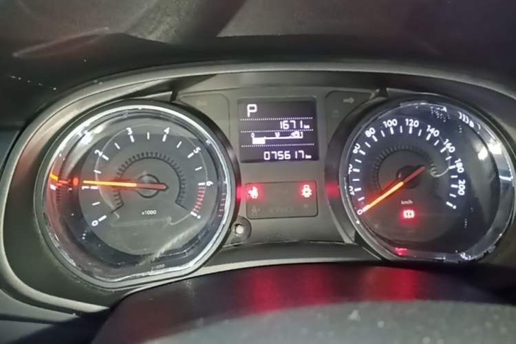 Used Citroen C3-XR 2015 1.6L Automatic Pioneer Model Instrument Cluster