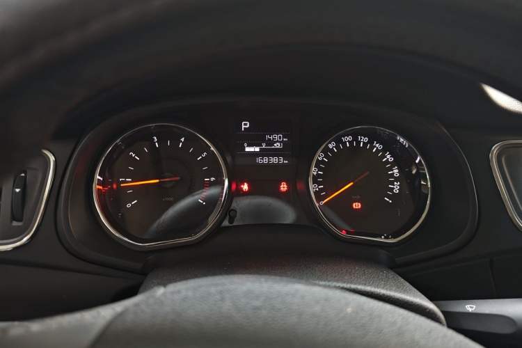 Used Citroen C3-XR 2015 1.6THP Automatic Smart Model Instrument Cluster