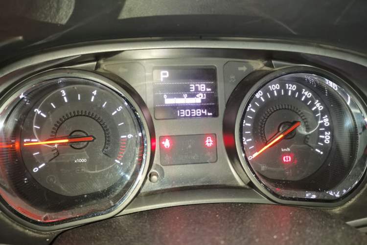 Used Citroen C3-XR 2015 1.6L Automatic Pioneer Model Instrument Cluster