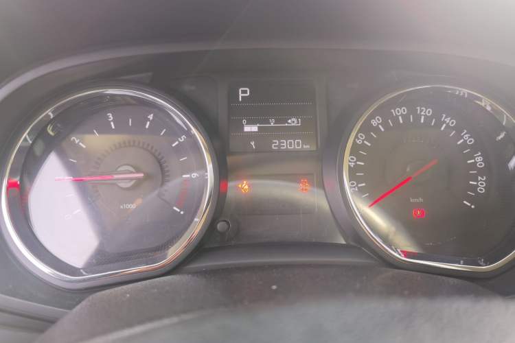 Used Citroen C3-XR 2015 1.6L Automatic Smart Version Instrument Cluster
