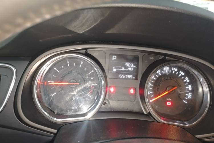 Used Citroen C3-XR 2015 1.6L Automatic Pioneer Model Instrument Cluster