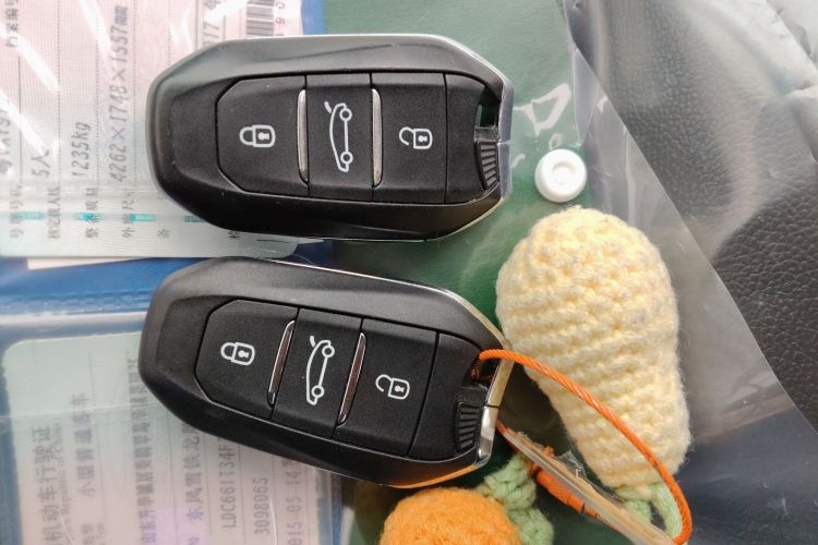 Used Citroen C3-XR 2015 1.6L Automatic Smart Version Interior 1