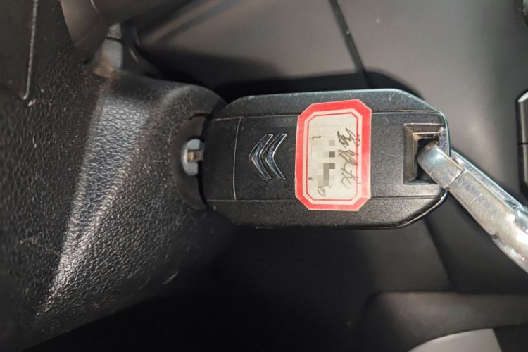 Used Citroen C3-XR 2015 1.6THP Automatic Pioneer Model Interior 1