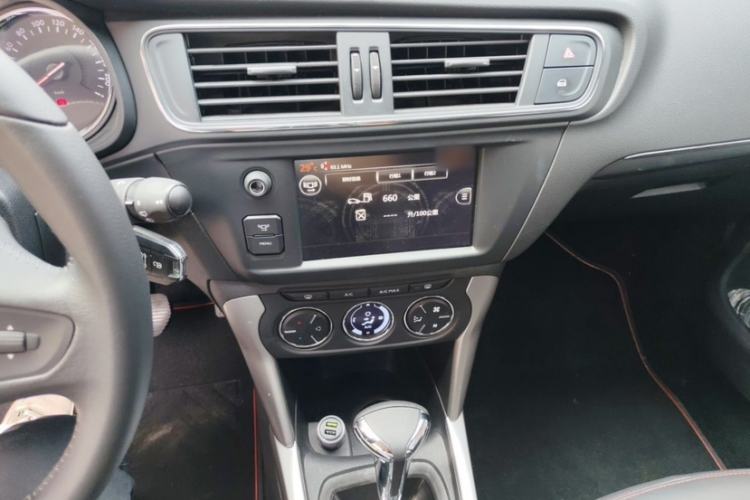 Used Citroen C3-XR 2015 1.6L Automatic Pioneer Model Interior 3
