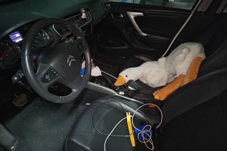 Used Citroen C3-XR 2015 1.6L Automatic Pioneer Model Left Front Seat