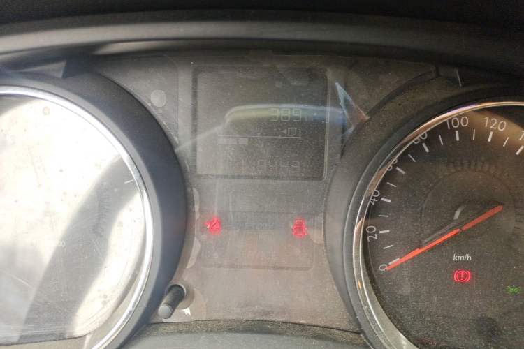 Used Citroen C3-XR 2015 1.6L Manual Pioneer Model Odometer Close Up