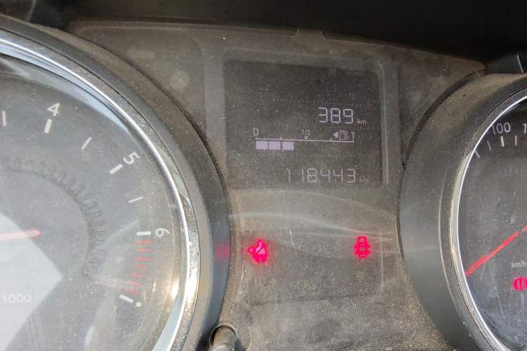 Used Citroen C3-XR 2015 1.6L Manual Pioneer Model Odometer Close Up