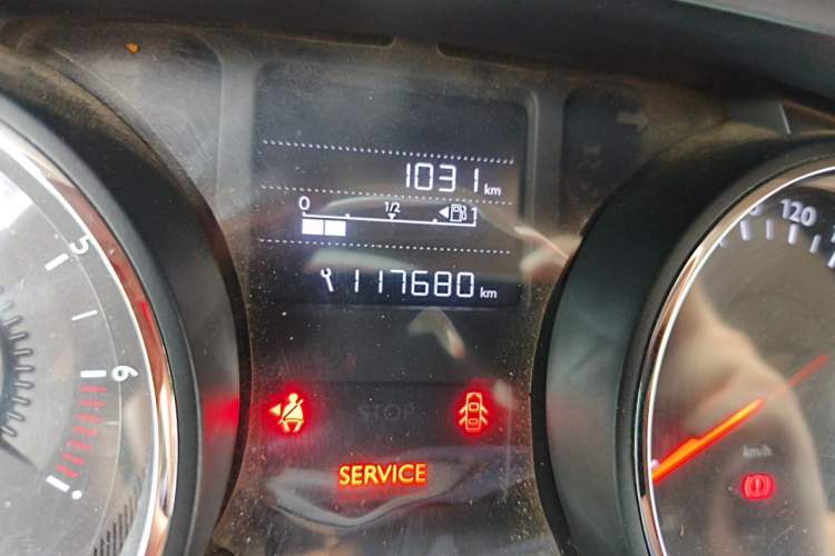 Used Citroen C3-XR 2015 1.6L Manual Pioneer Model Odometer Close Up