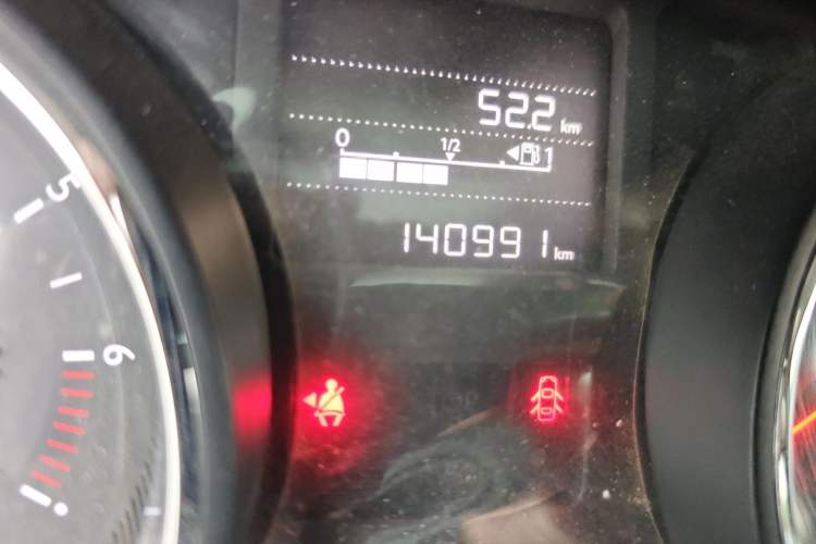 Used Citroen C3-XR 2015 1.6L Manual Pioneer Model Odometer Close Up
