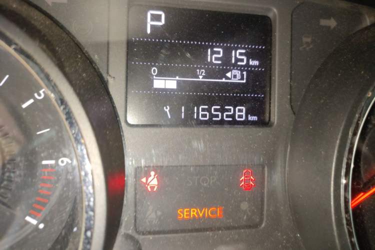 Used Citroen C3-XR 2015 1.6L Automatic Pioneer Model Odometer Close Up