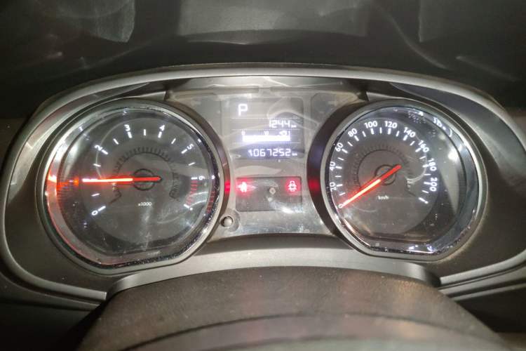 Used Citroen C3-XR 2015 1.6L Automatic Pioneer Model Odometer Close Up
