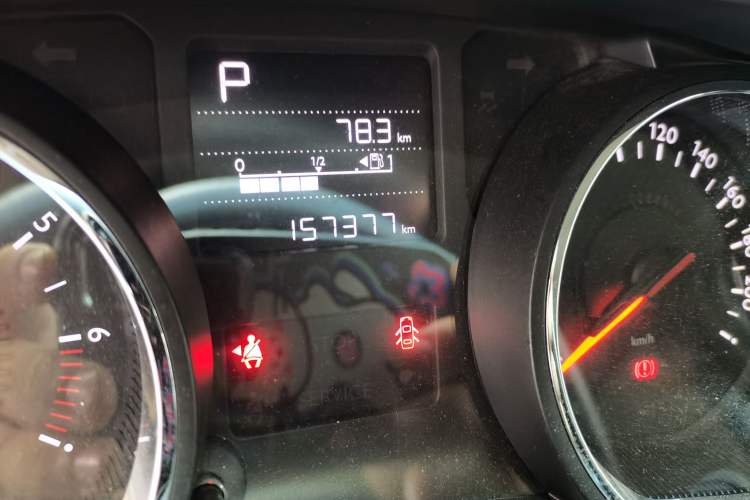 Used Citroen C3-XR 2015 1.6L Automatic Pioneer Model Odometer Close Up