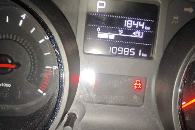 Used Citroen C3-XR 2015 1.6L Automatic Pioneer Model Odometer Close Up