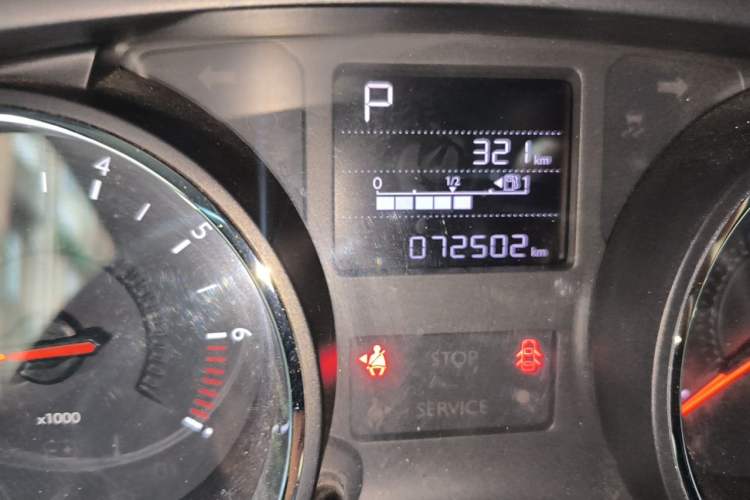 Used Citroen C3-XR 2015 1.6L Automatic Pioneer Model Odometer Close Up