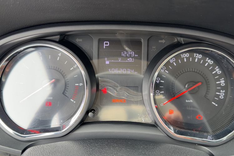 Used Citroen C3-XR 2015 1.6L Automatic Pioneer Model Odometer Close Up