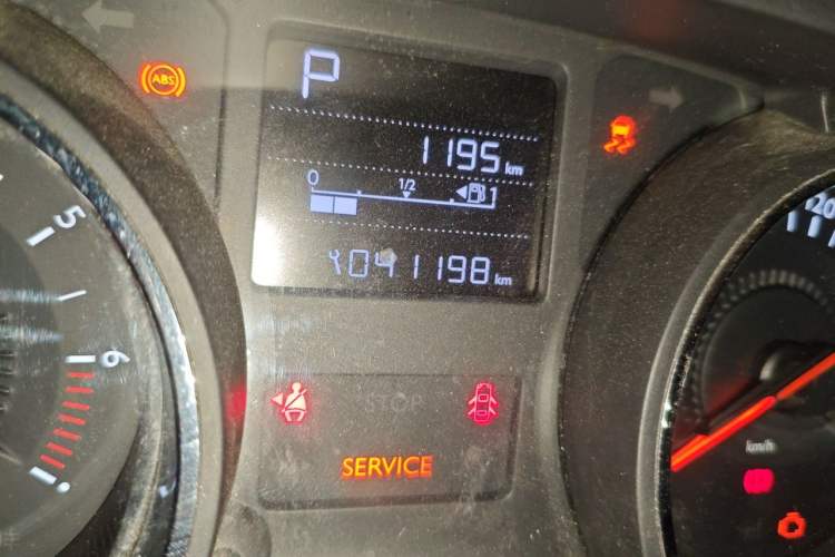 Used Citroen C3-XR 2015 1.6L Automatic Pioneer Model Odometer Close Up