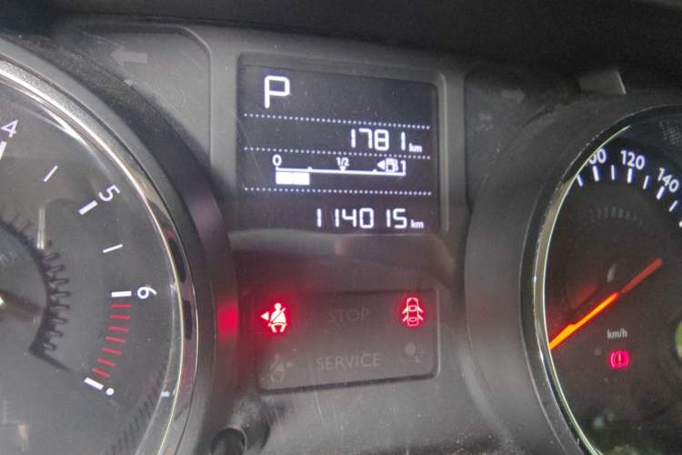 Used Citroen C3-XR 2015 1.6L Automatic Pioneer Model Odometer Close Up