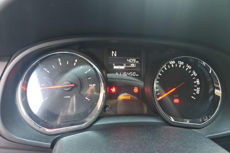 Used Citroen C3-XR 2015 1.6L Automatic Pioneer Model Odometer Close Up