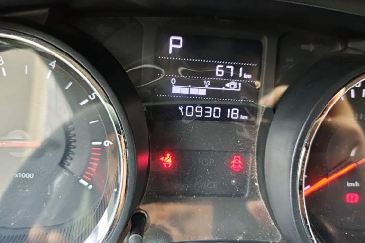 Used Citroen C3-XR 2015 1.6L Automatic Pioneer Model Odometer Close Up