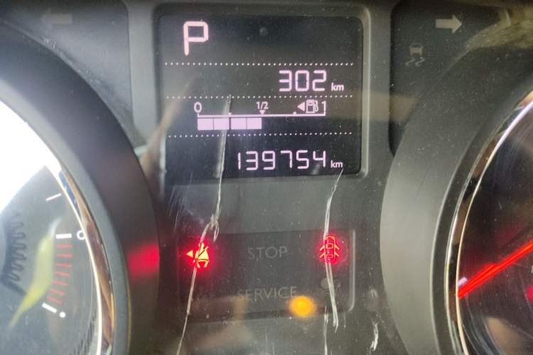 Used Citroen C3-XR 2015 1.6L Automatic Pioneer Model Odometer Close Up