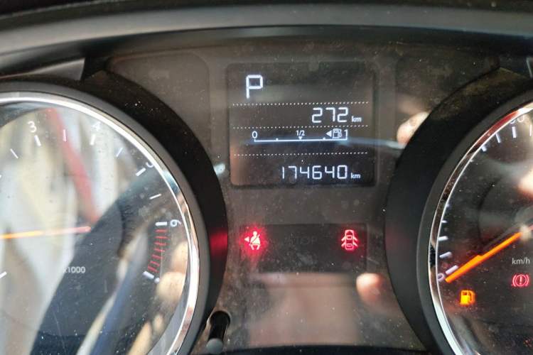 Used Citroen C3-XR 2015 1.6THP Automatic Pioneer Model Odometer Close Up