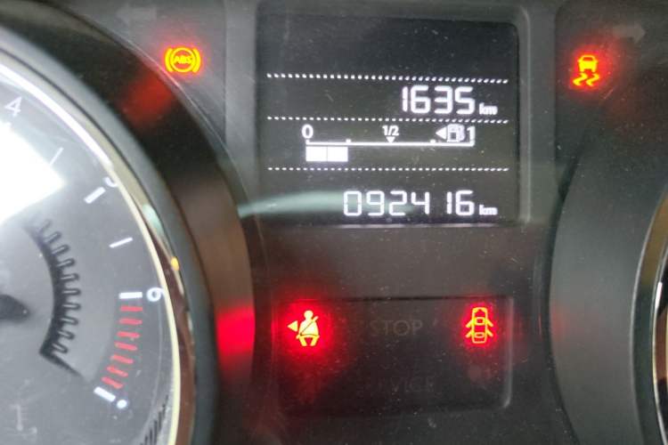 Used Citroen C3-XR 2015 1.6L Manual Pioneer Model Odometer Close Up