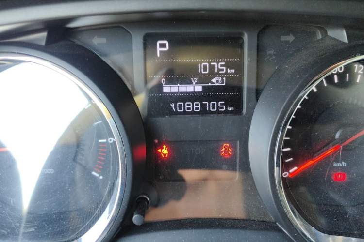 Used Citroen C3-XR 2015 1.6L Automatic Pioneer Model Odometer Close Up