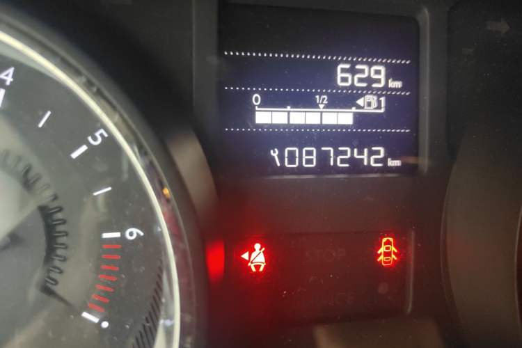 Used Citroen C3-XR 2015 1.6L Manual Pioneer Model Odometer Close Up