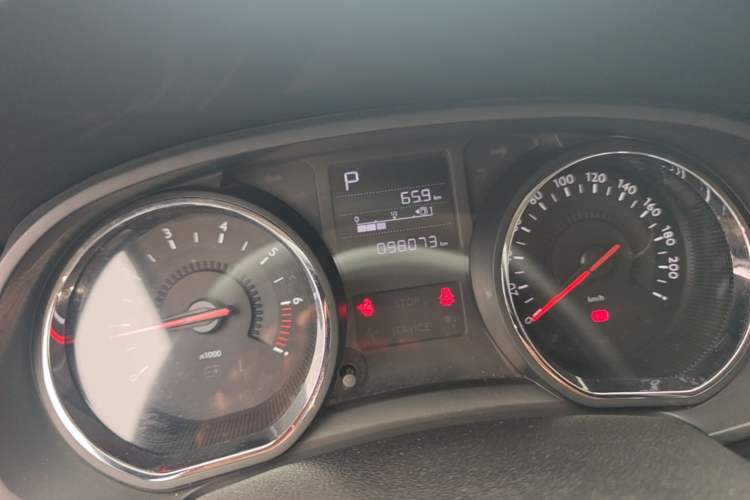 Used Citroen C3-XR 2015 1.6L Automatic Pioneer Model Odometer Close Up