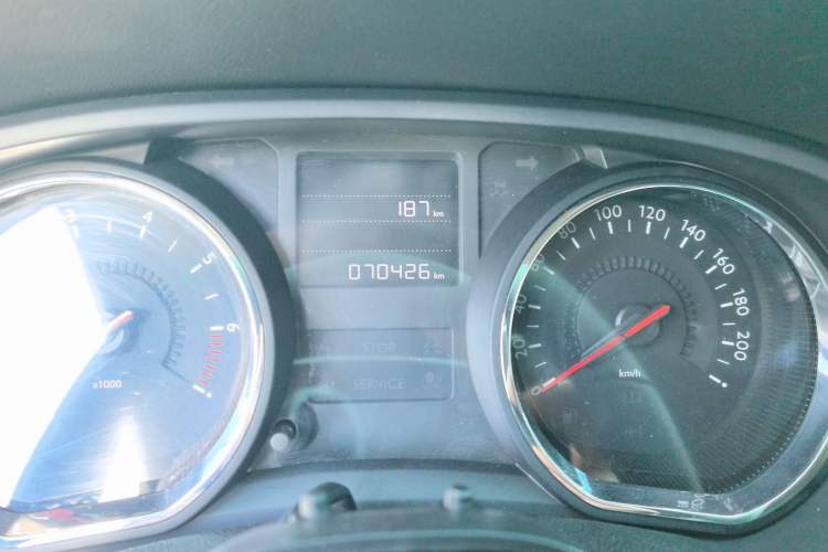 Used Citroen C3-XR 2015 1.6L Manual Pioneer Model Odometer Close Up