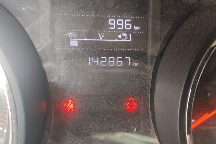 Used Citroen C3-XR 2015 1.6L Manual Pioneer Model Odometer Close Up