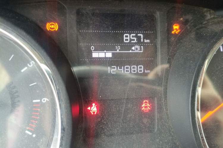 Used Citroen C3-XR 2015 1.6L Manual Pioneer Model Odometer Close Up