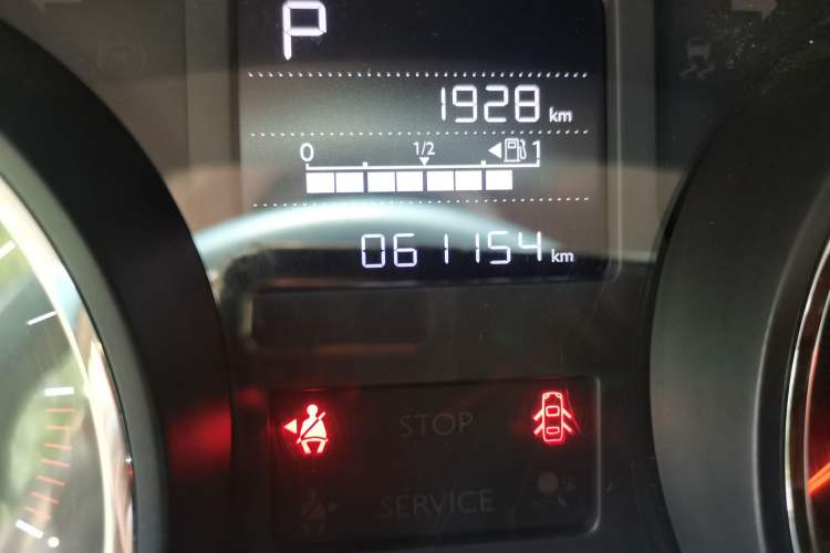 Used Citroen C3-XR 2015 1.6L Automatic Pioneer Model Odometer Close Up