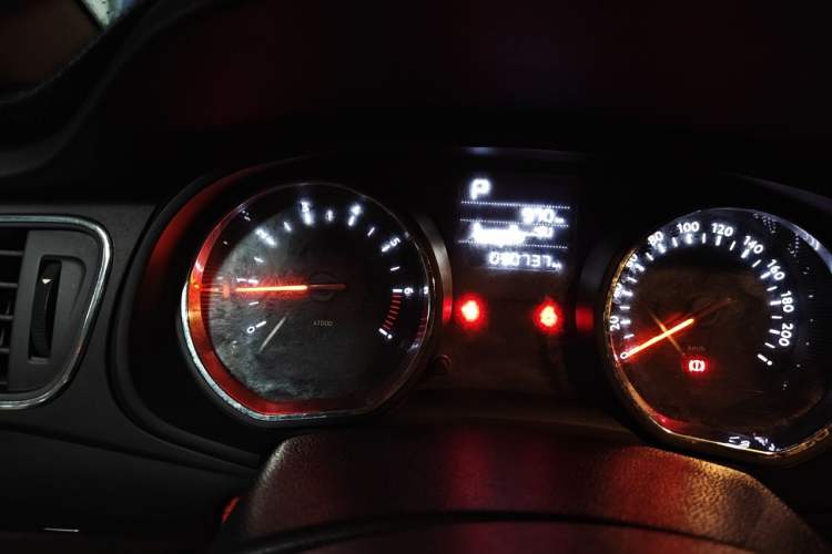 Used Citroen C3-XR 2015 1.6L Automatic Pioneer Model Odometer Close Up