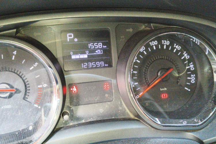 Used Citroen C3-XR 2015 1.6L Automatic Pioneer Model Odometer Close Up