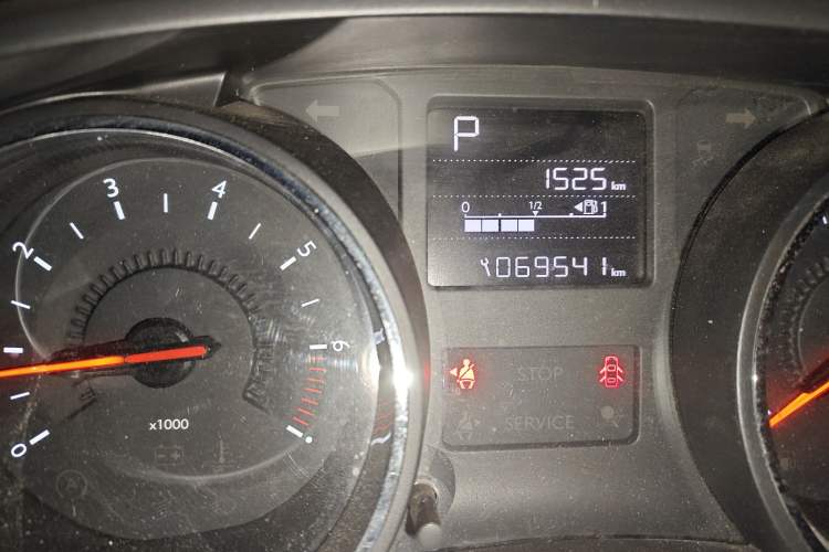 Used Citroen C3-XR 2015 1.6L Automatic Pioneer Model Odometer Close Up
