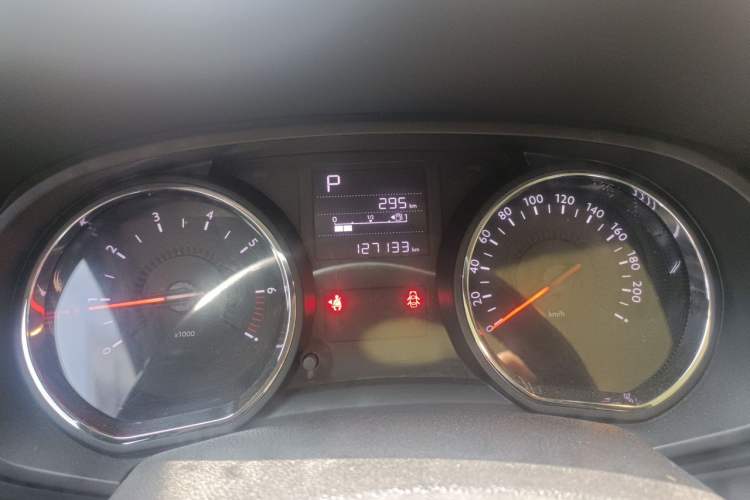 Used Citroen C3-XR 2015 1.6THP Automatic Smart Model Odometer Close Up