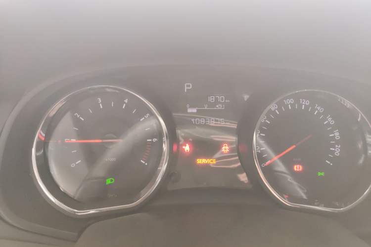 Used Citroen C3-XR 2015 1.6L Automatic Pioneer Model Odometer Close Up