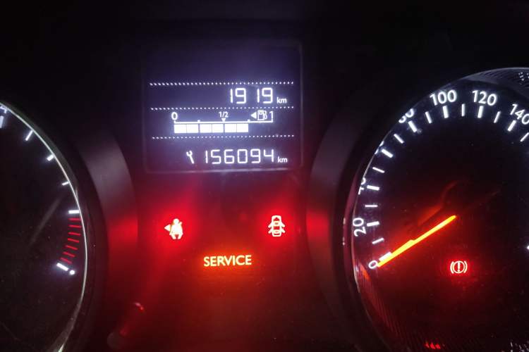 Used Citroen C3-XR 2015 1.6L Manual Pioneer Model Odometer Close Up